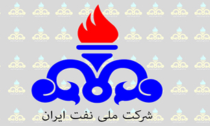 کنفرانس نقش پژوهش و فناوریهای نوین در مدیریت مواد زائد برگزار می شود