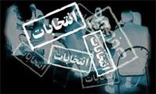 ثبت‌نام از نامزدهای ریاست فدراسیون‌ ورزش های رزمی از شنبه آغاز می شود