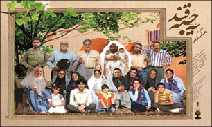 "یه حبه قند" به بازار کتاب آمد