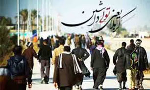 امسال هم جا ماندیم، جا ماندیم از حرم یار