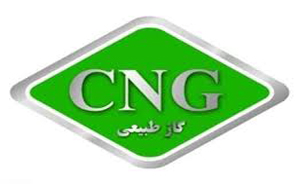 خسارتی بابت قطعی گاز به جایگاه‌های CNG پرداخت نشده است