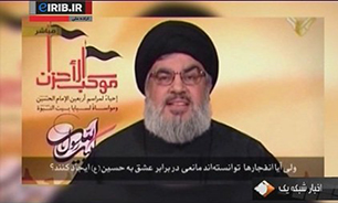 ابعاد سیاسی بزرگترین اجتماع انسانی جهان + فیلم
