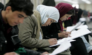 همکاری تهران در برگزاری کنکور "افغانستان"/ بورسیه 500 افغانی در ایران