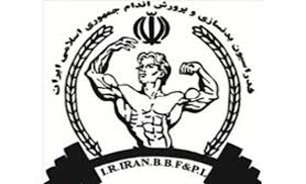 2 روز نبرد برای دفاع از عنوان قهرمانی