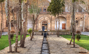حمام خانواده وکیل+ تصویر