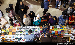 توزیع مرحله سوم توزیع کتاب به استان‌ها با اعتباری بالغ بر 22 میلیارد ریال