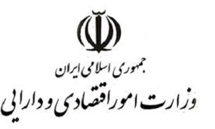 وزارت اقتصاد دلایل عدم رشد نرخ بیکاری در بهار امسال را اعلام کرد