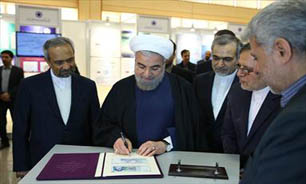 رونمایی از اسکناس جدید ۲۰ هزار ریالی