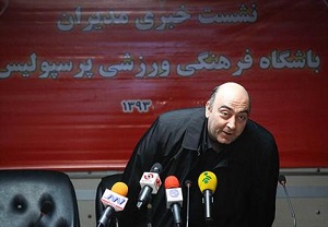 حمیدرضا سیاسی در پرسپولیس ماندنی شد