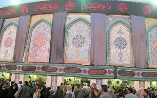 رکوردهای جهانی وجالب اربعین حسینی