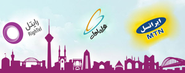 اوپراتورها
