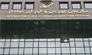 اعتراف‌های هولناک قاچاقچی انسان