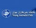 سیستان و بلوچستان در امور وقف 50 درصد رشد یافته است