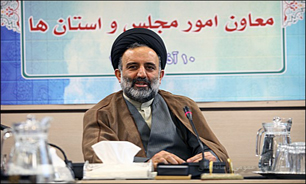 نسیم و افق از آغاز ماه ربیع در برابر چشم ایرانیان