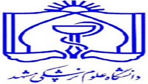 ساخت نانو ذرات اکسيد سريم به روشي ساده و سازگار با محيط زيست به همت محققان کشور