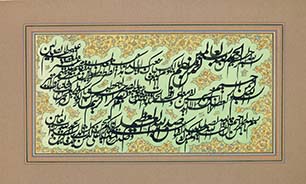 "ترانه باران" میزبان نمایشگاهی از آثار خوشنویسی و تذهیب