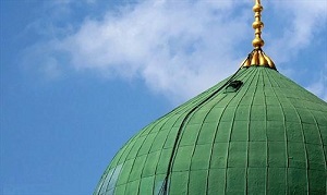 فضیلت زیارت رسول الله(ص) و متن زیارتنامه آن حضرت از راه دور