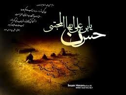 كودكی كه یك قوم را نجات داد
