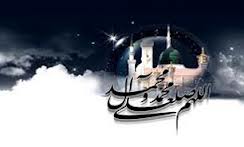 28صفر مصیبت جانسوز وفات پیامبر اکرم (ص)