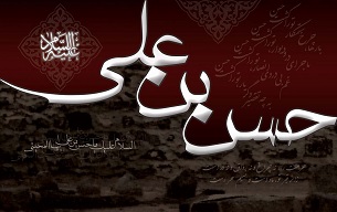 100 سخن کوتاه ولی پرمحتوا