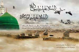 چرا پیامبر (ص) در خانه خود دفن شدند؟