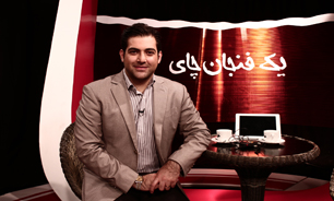 "یک فنجان چای" با قهرمان کشتی آزاد اینچئون