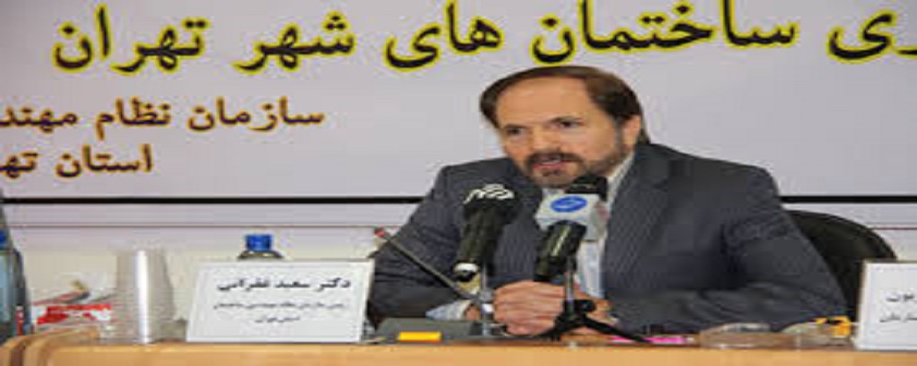دستیابی به شناسنامه فنی‌ملکی نیازمند همسویی تمامی مسولان است