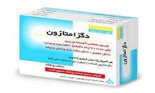 دگزامتازون؛ دوست یا دشمن؟