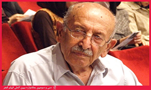 پيام تسليت دبیرخانه سی و سومین جشنواره بین المللی فیلم فجر به مناسبت درگذشت مرحوم "مرتضی احمدی"