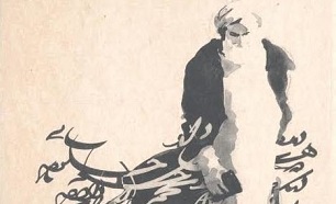«رساله عملی» گامی در ساده‌سازی توضیح المسائل‌ها منتشرشد