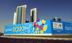 کمک یک میلیون دلاری قطر به وادا و IOC