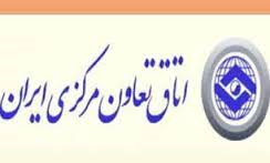واگذاری شرکت حمل ونقل دریایی به بخش تعاون در آینده نزدیک