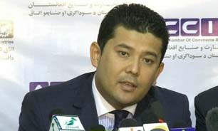 افغانستان با یازده طرح مهم اقتصادی در نشست لندن شرکت می کند