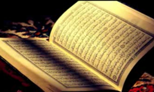 "روایت شیدایی" روایتی جذاب از تازه مسلمان‌ها + فیلم
