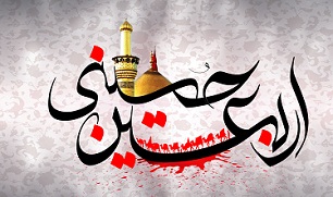 اگر قصد "پیاده روی اربعین" را دارید این مطلب را بخوانید