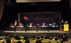 جمع آوری گازهای همراه میدانهای نفت شهر، سومار، سرکان و ماله کوه
