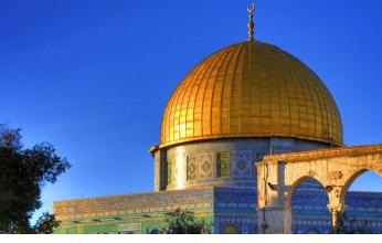 پیشنهاد انتقال قدس به عربستان!