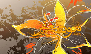 سیره سیاسی – مبازراتی امام موسی کاظم(ع)  در انسان 250 ساله