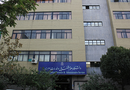 نشست "طرحی برای فردا" با حضور رحیم پورازغندی در دانشگاه علوم قضایی برگزار می‌شود