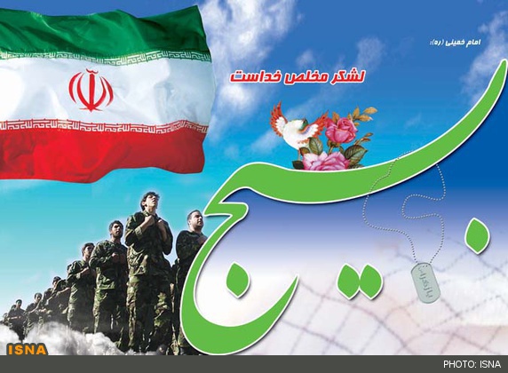 دومین اجتماع هیئت‌های دانشجویی به مناسبت هفته بسیج و استقبال از اربعین حسینی برگزار می‌شود