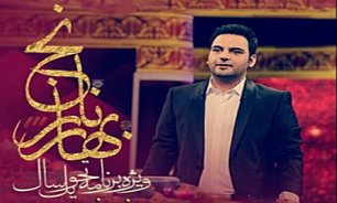سوژه گزارش باشکاه خبرنگاران مهمان ویژه احسان علیخانی/عذرخواهی مجری «ماه عسل» از آذری‌ها/ درآوردن اشک «کی‌روش»