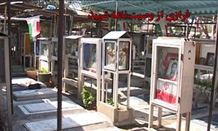 دیدار با خانواده‌های شهدایی که در اولین روز سال نو شهید شدند/ خاطره دختر شهیدی که تنها لحظه شهادت پدر را به یاد می‌آورد + فیلم