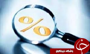 تشویق سپرده‌گذاران فرمول درست اقتصاد ایران است