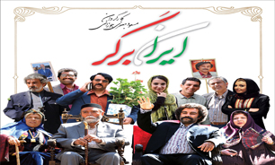 فروش «ایران برگر» از مرز 650 میلیون گذشت