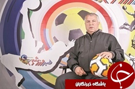 این 10 نفر به روایت علی پروین: خودم ، مامان نصرت ، کروش ، محمدمون، امیر قلعه ، محمد مایلی و دیگران!