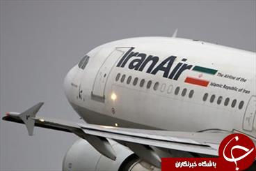 ایران ایر از فهرست واگذاری‌ها خارج می‌شود