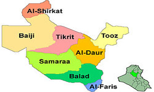 تلاش "آمریکا" جهت حضور در مرحله دوم عملیات آزاد سازی شهر "تکریت"/ "بعثیون" یاران "داعش" هستند