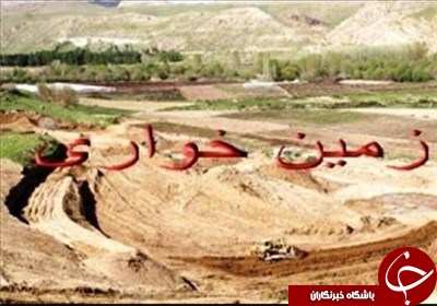 بیشترین تغییر کاربری اراضی مربوط به استان مازندارن و گیلان است