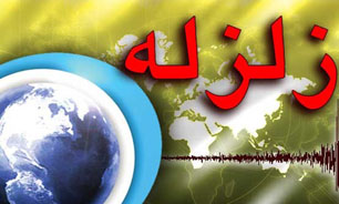 زمين لرزه انديمشک خساراتی به همراه نداشت