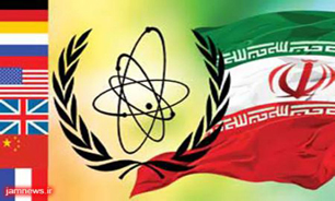 نشست وزرای خارجه ۱+۵ منهای 